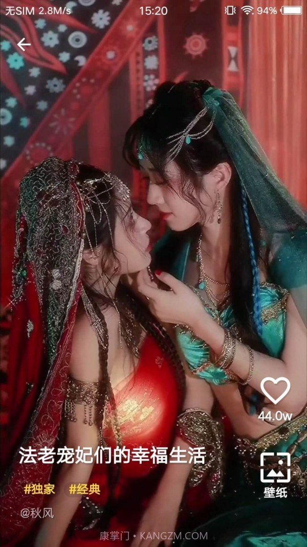 豹壁纸截图1 豹壁纸截图1