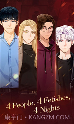 Puppet Boss苹果免广告版截图2