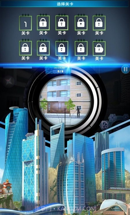 城市救援队截图3