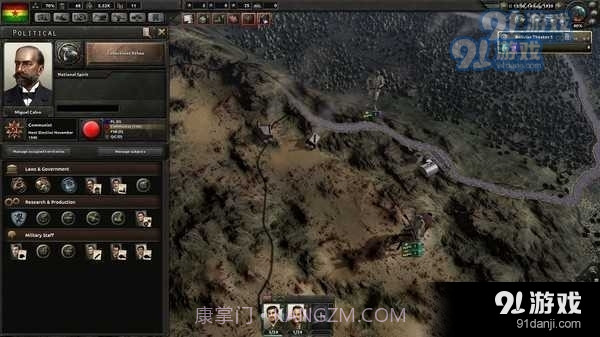 钢铁雄心4截图2