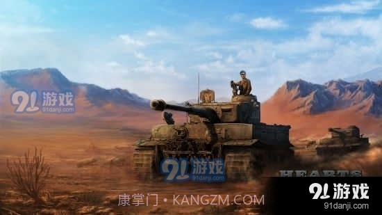 钢铁雄心4截图4