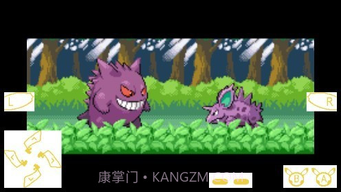 口袋妖怪水银3.0完结修正版截图1 口袋妖怪水银3.0完结修正版截图1