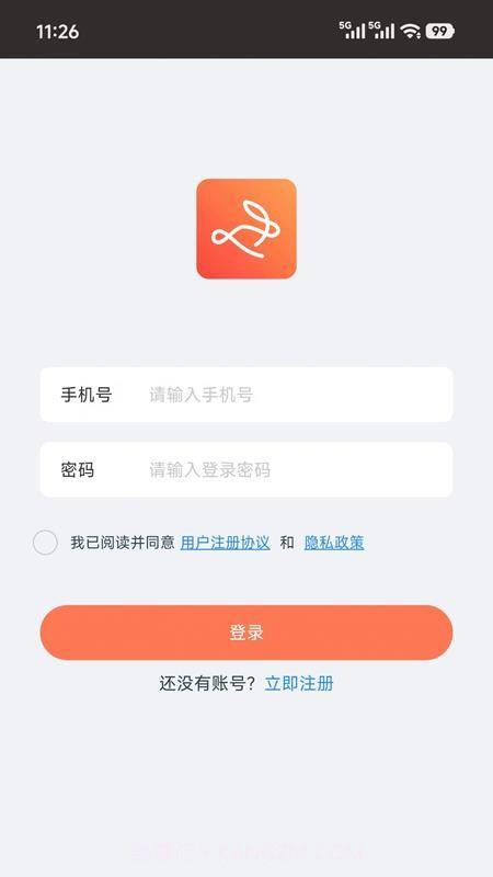 咪兔视界官方正版截图1