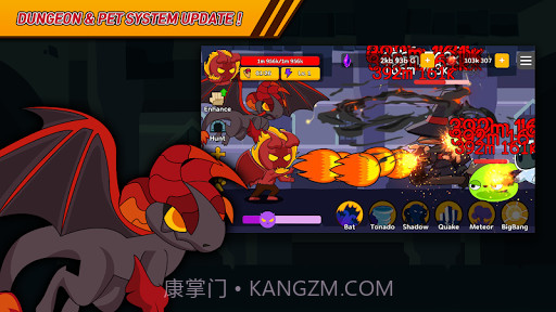 恶魔养成截图2 恶魔养成截图2