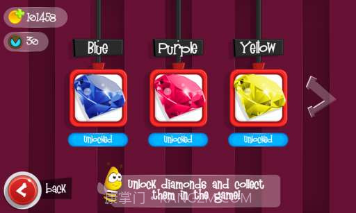 忙碌的小蜜蜂截图4