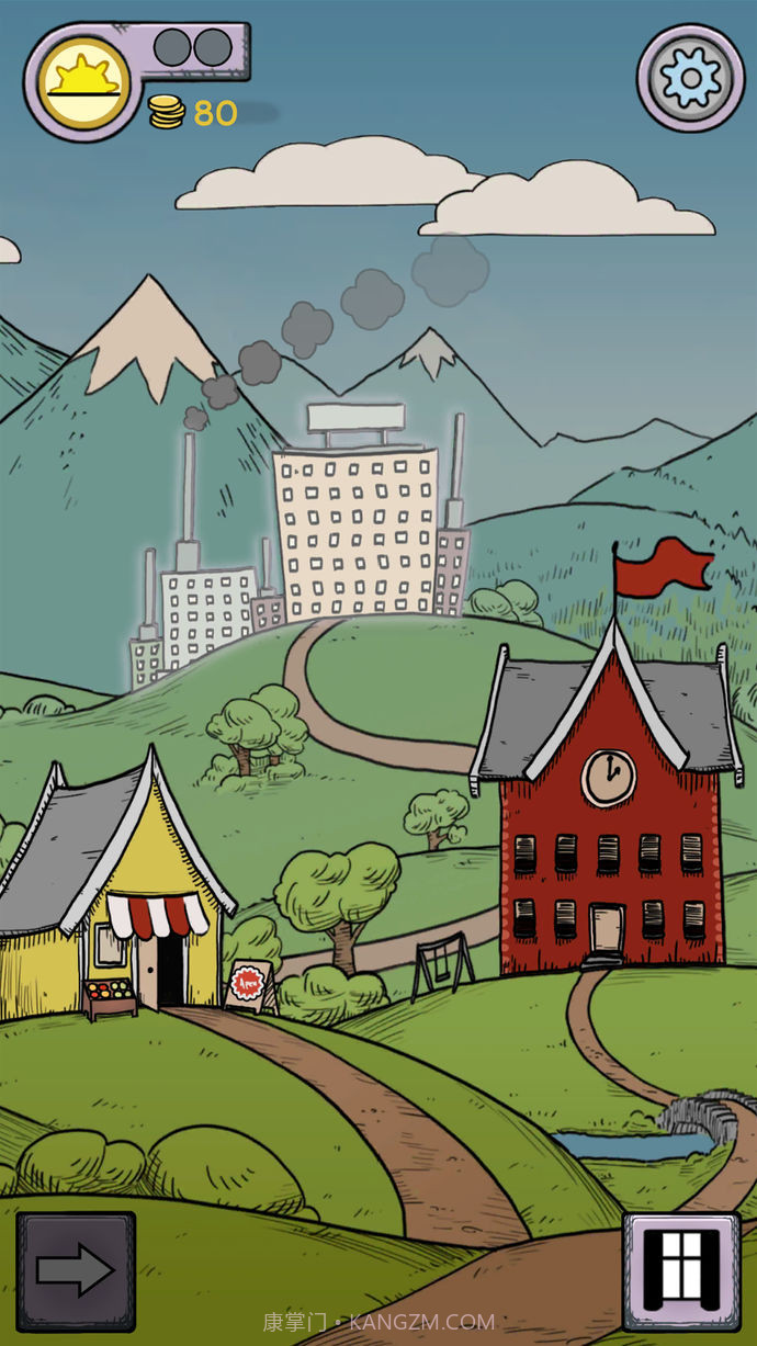 我的孩子:生命之泉苹果正版截图4 我的孩子:生命之泉苹果正版截图4