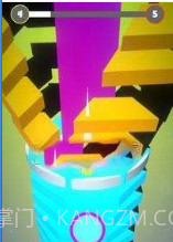 叠球断路器截图2