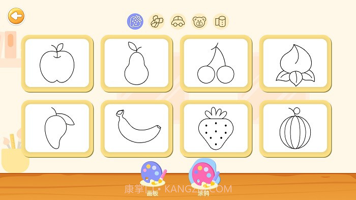 创意画板手机版截图4 创意画板手机版截图4