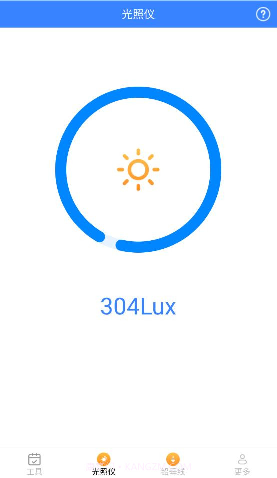 高效测量仪截图3 高效测量仪截图3