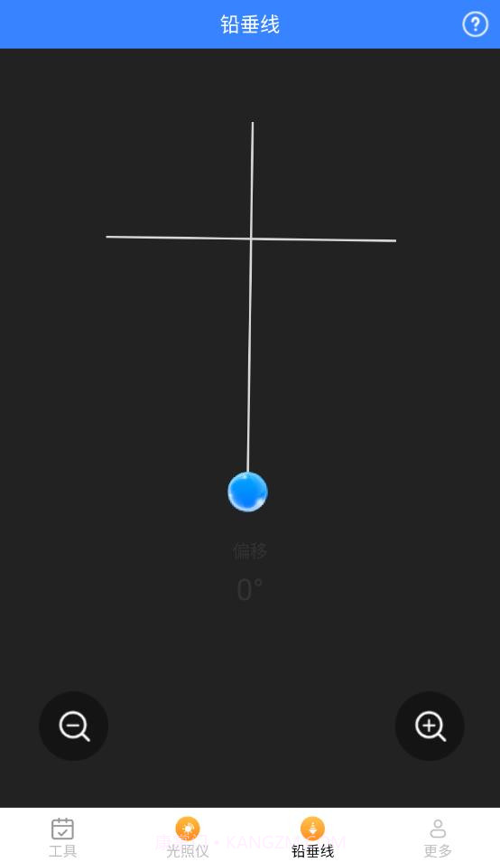 高效测量仪截图2 高效测量仪截图2