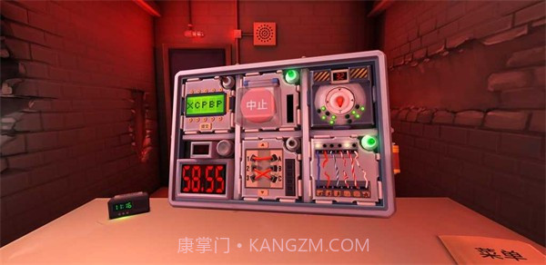 拆弹能手截图1 拆弹能手截图1