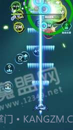 王牌战机红包版截图1