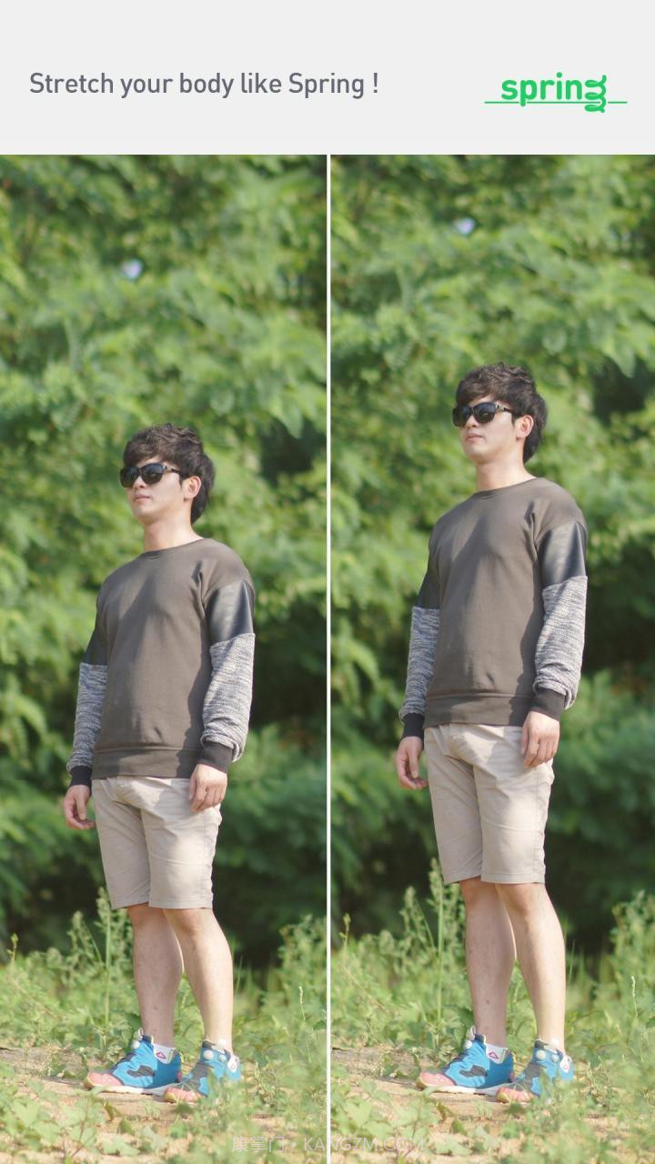 增高弹簧Spring截图3