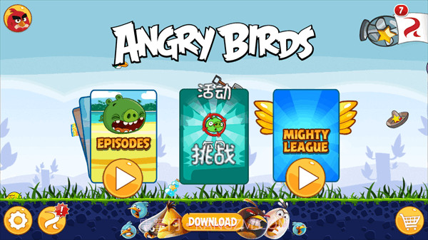 愤怒的小鸟六周年修改版(Angry Birds)V6.0.4 手机免费版截图3