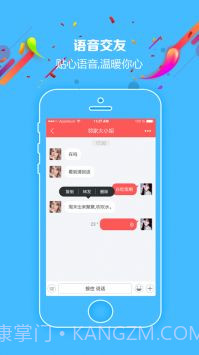 乐讯论坛截图2 乐讯论坛截图2