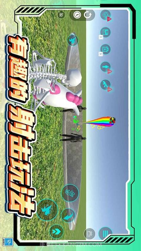 城市模拟生存付费版截图3 城市模拟生存付费版截图3