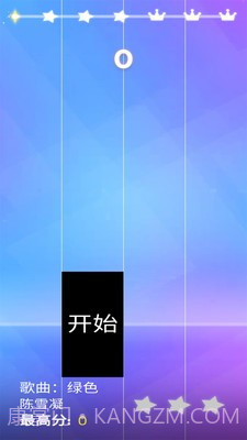 钢琴方块3截图2