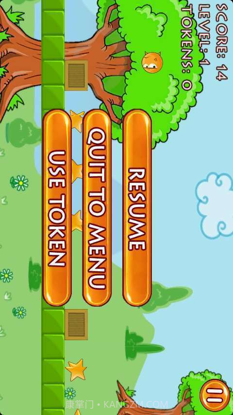 疯狂跳跳跳截图3