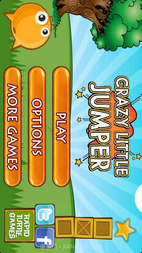 疯狂跳跳跳截图1