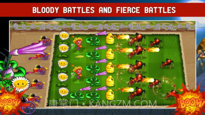 植物大战怪物截图4