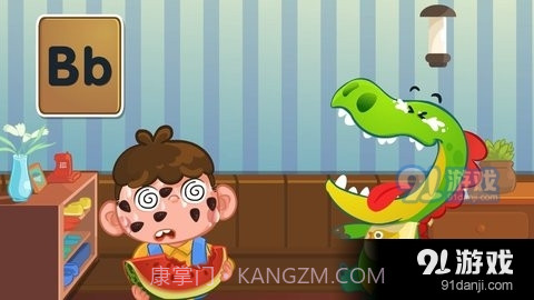 自然拼读悟空英语截图4