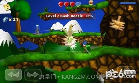 少年剑客手机版截图1