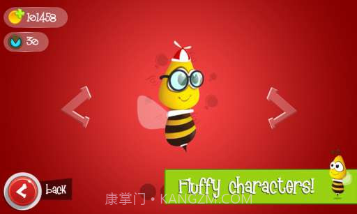 忙碌的小蜜蜂截图5
