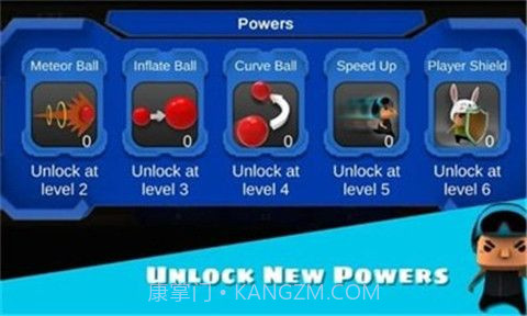 极限躲避球截图1