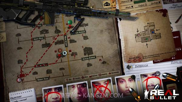 真正的子弹截图3