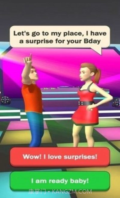 难缠的新娘截图4 难缠的新娘截图4