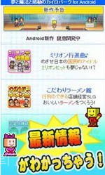 开罗俱乐部截图2