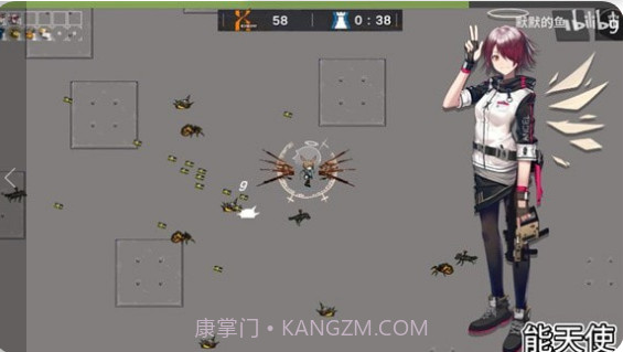 明日方舟幸存者截图1 明日方舟幸存者截图1