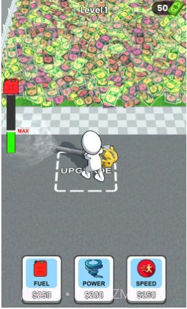 金钱吸尘器截图1