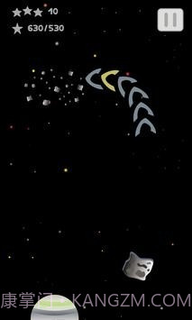 行星毁灭者截图2