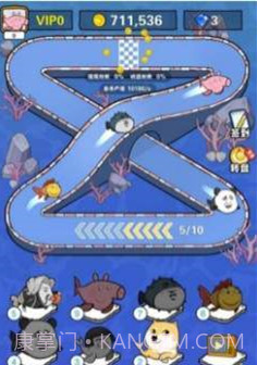 全民养鲲无限金币截图3