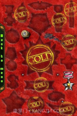 丧尸围城4截图1 丧尸围城4截图1