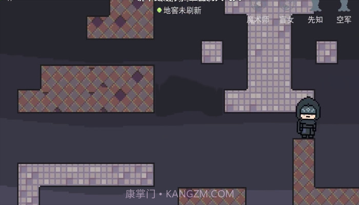 像素版第五人格截图4 像素版第五人格截图4