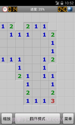 扫雷官网版截图1