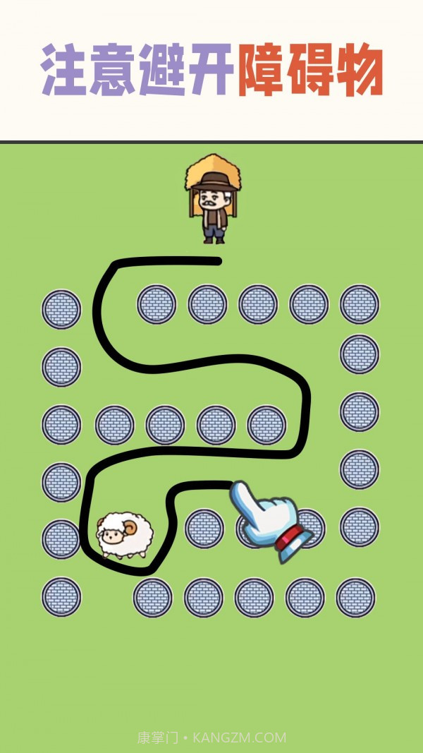 疯狂的挑战截图2