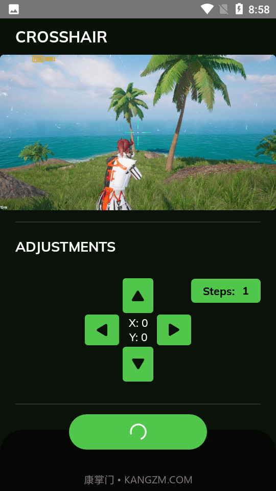 Crosshair2023截图2