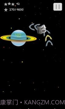 行星毁灭者截图1