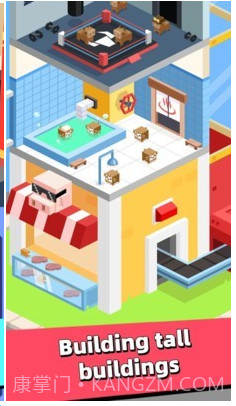 外星人进城啦截图3