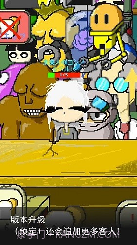 末日面包店手游截图2 末日面包店手游截图2