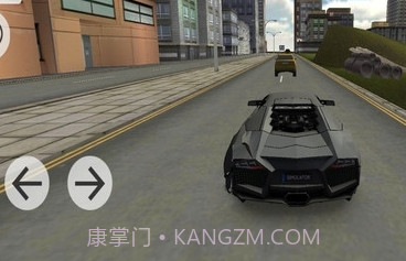 全民漂移极品飞车截图3