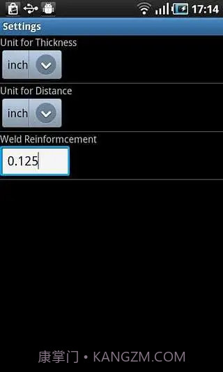 伽马射线计算器截图1 伽马射线计算器截图1