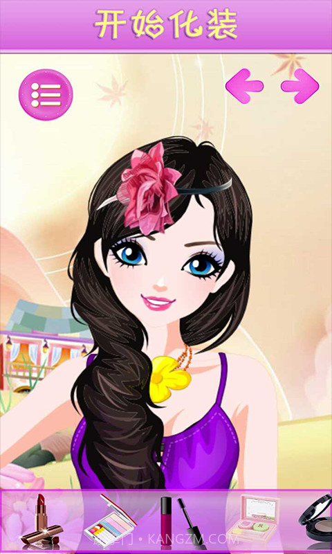 小公主化妆舞会截图2 小公主化妆舞会截图2