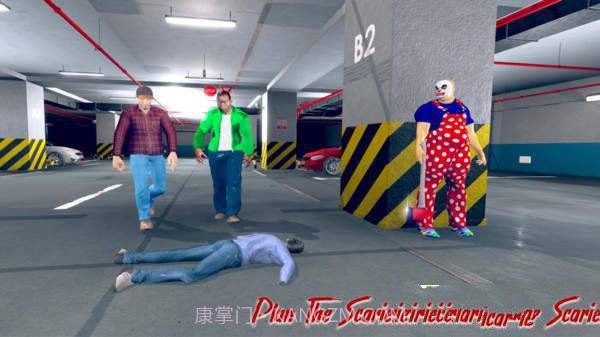 恐怖的恶作剧截图3