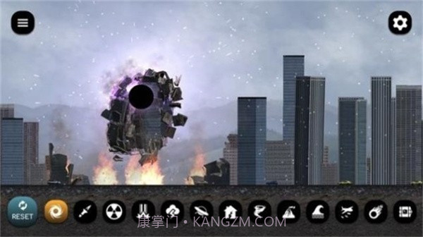 粉碎城市核武器截图1