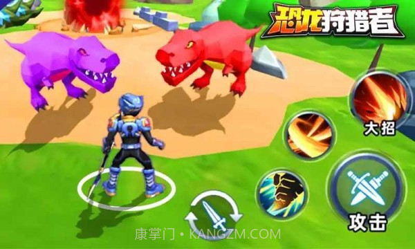 铠甲勇士恐龙狩猎者免费版截图2