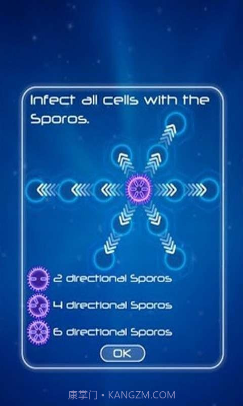 点亮细胞a截图3